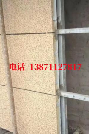 马鞍山管道长距离石油外墙ET板